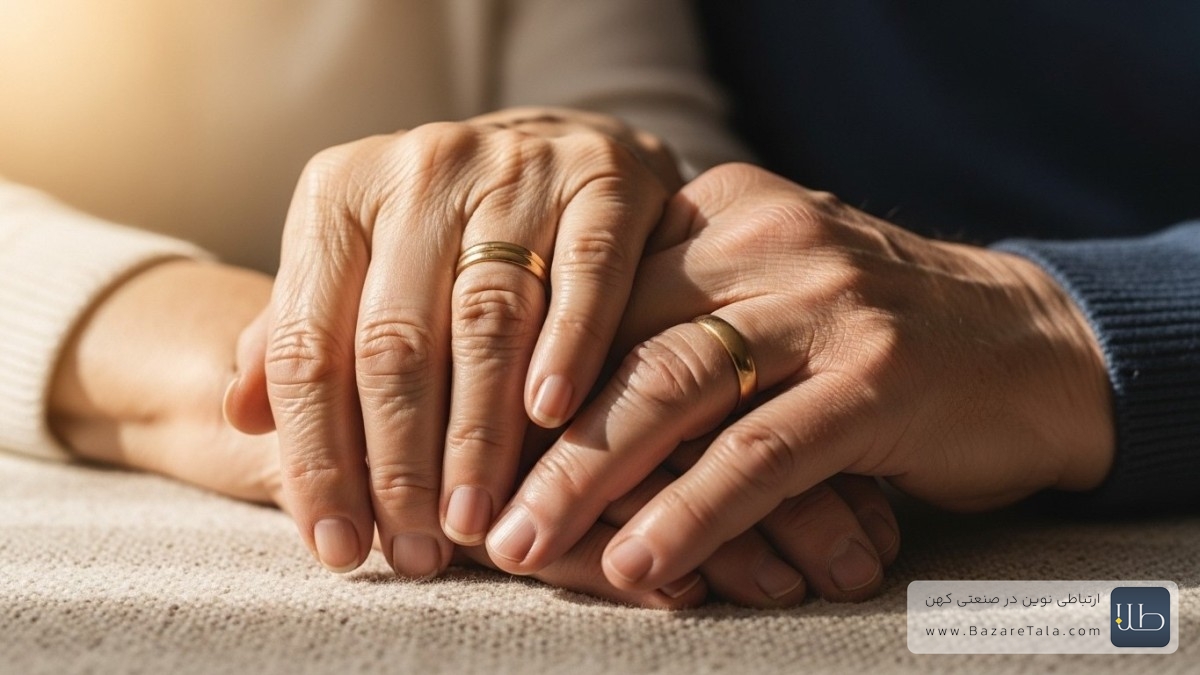 حلقه ازدواج